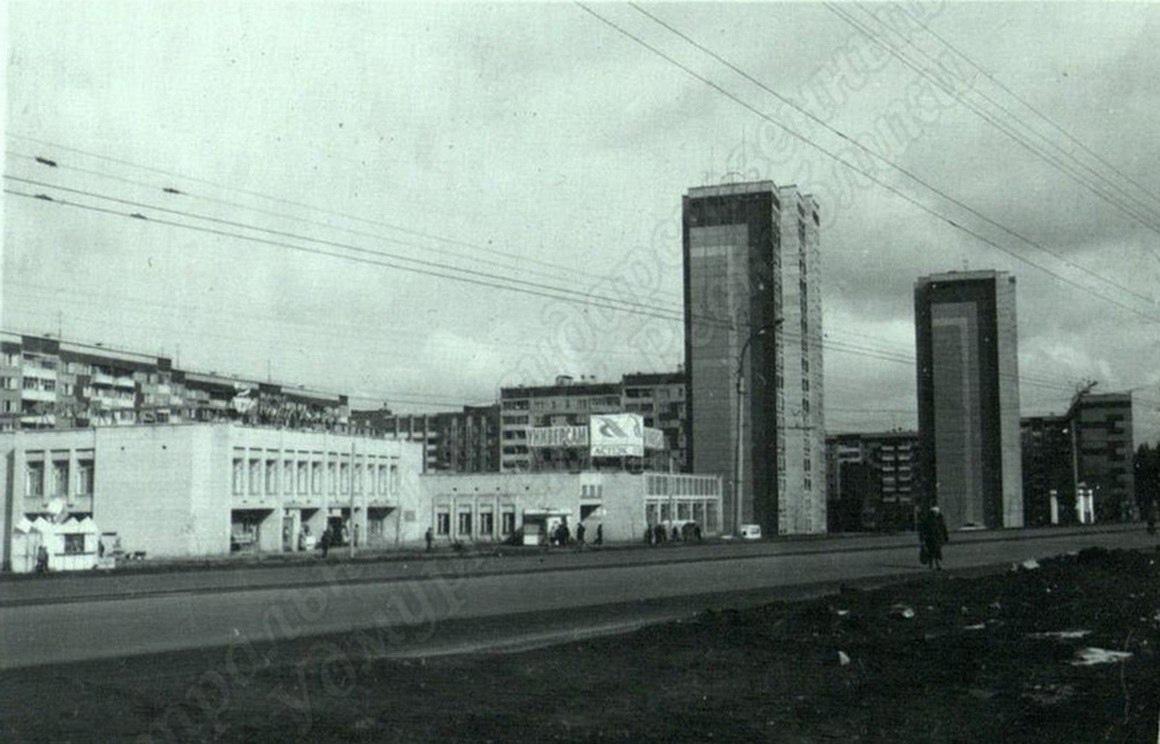 1990-е Улица Удмуртская