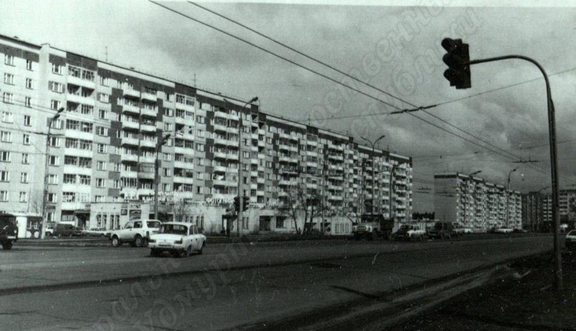 1990-е Улица Удмуртская