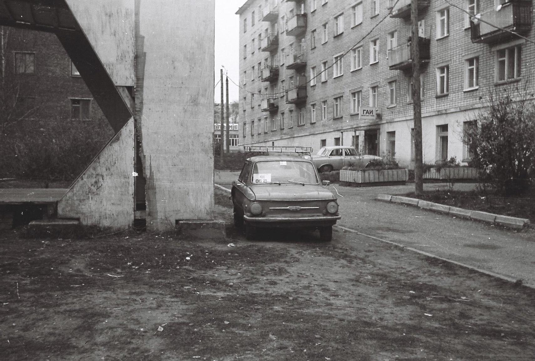 Колтома (Городок металлургов). 119 ppsiz.ru 1991 год ГАИ на улице 30-лет Победы