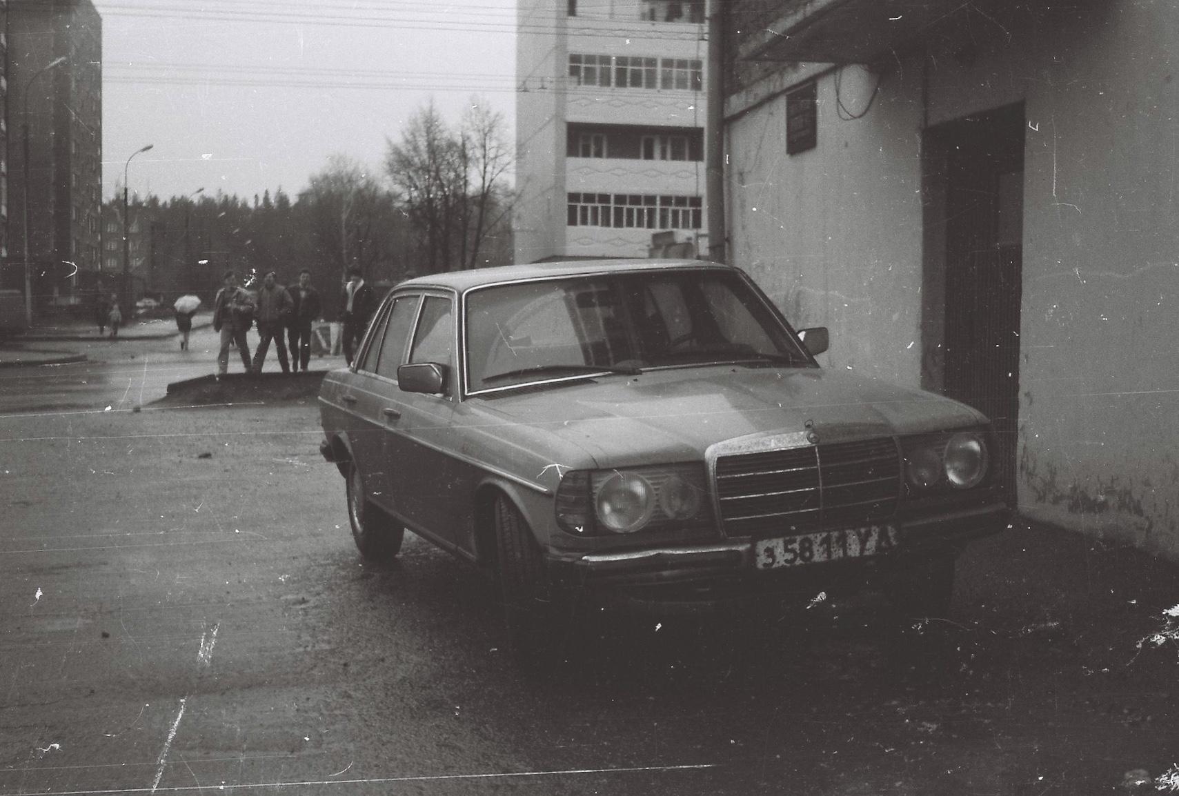 Колтома (Городок металлургов). 118 ppsiz.ru 1991 год Вид с 3-й Подлесной в сторону парка Кирова