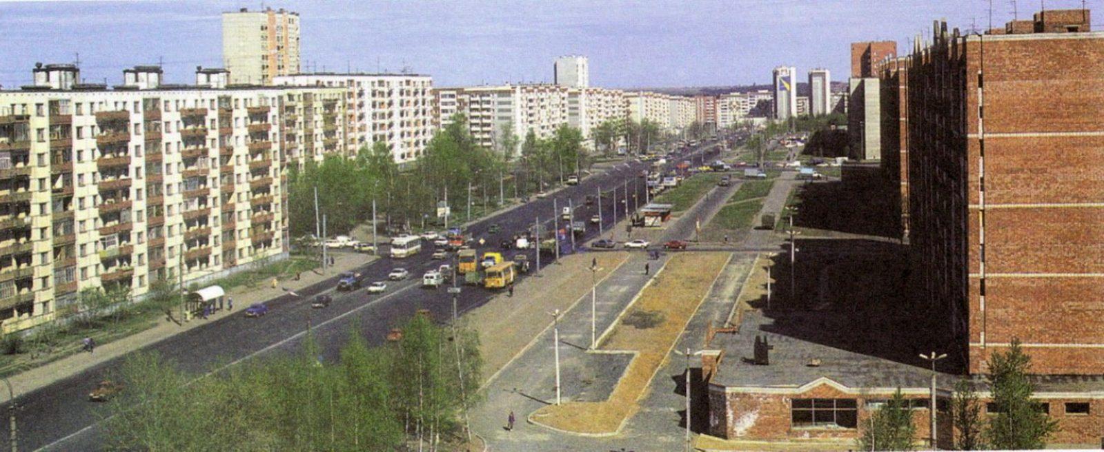 1996 год Улица Удмуртская