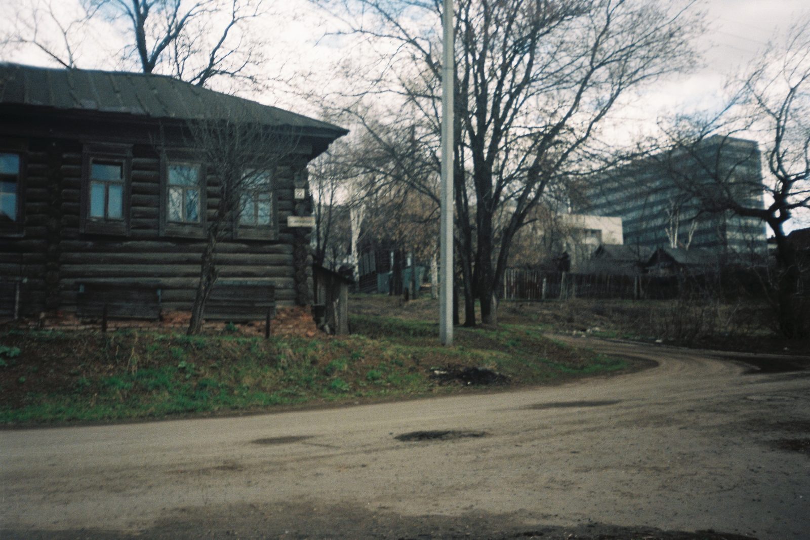 1998 год Перекрёсток Милиционной и Лихвинцева