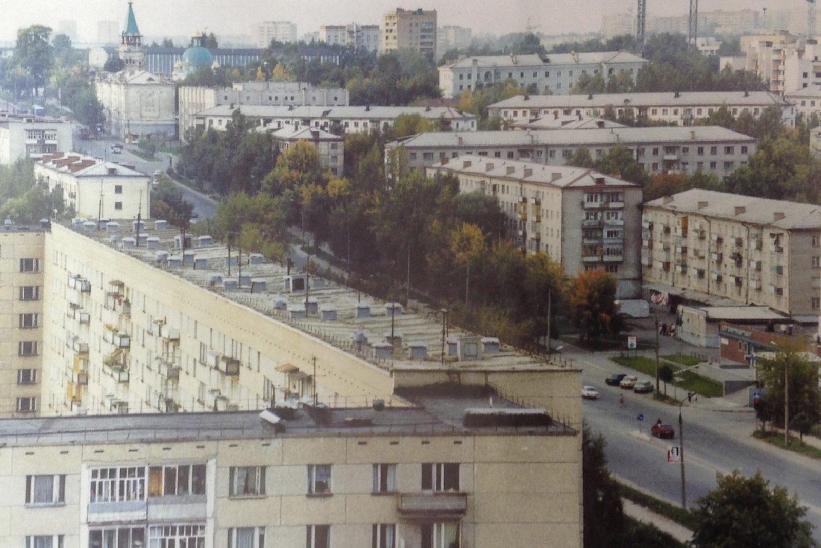 2000 год Улица Удмуртская