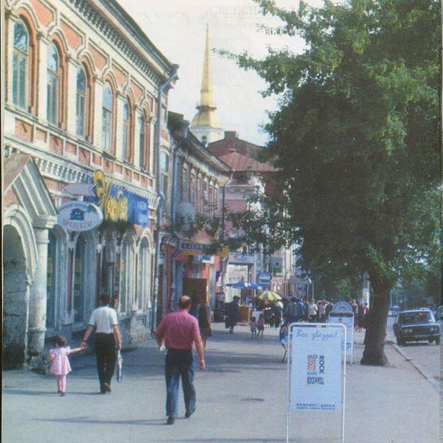 2003 год Улица Горького