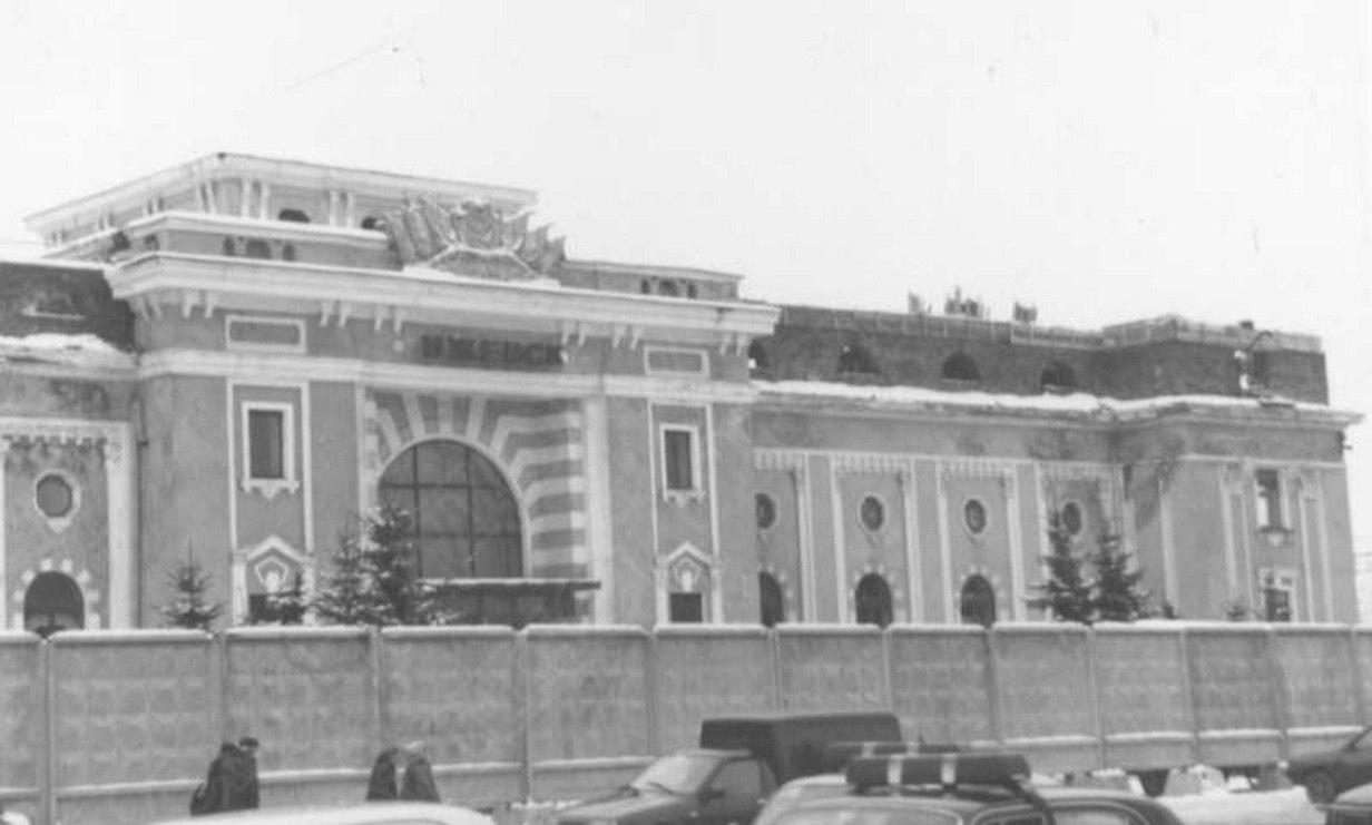 2003.11.21 Здание вокзала перед началом реконструкции