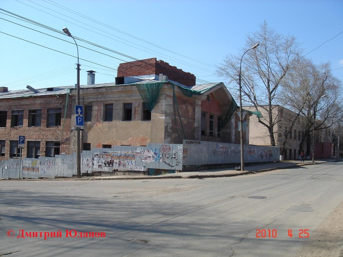 Красногеройская, 16 Баня №1 8 ppsiz.ru 2010.04.25 Красногеройская 16 Баня №1