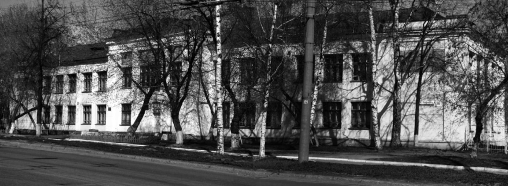 Карла Либкнехта, 53. Семилетняя школа №2. Школа юных лётчиков 7 ppsiz.ru 2012 год Карла Либкнехта 53 Школа