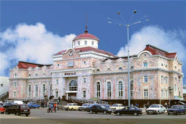 2013 год Дружбы 16 Железнодорожный вокзал после реконструкции
