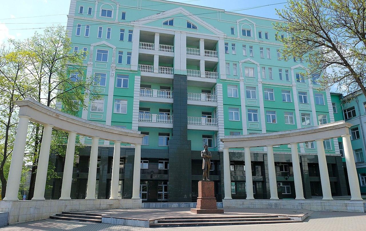 2020 год Памятник Пушкину