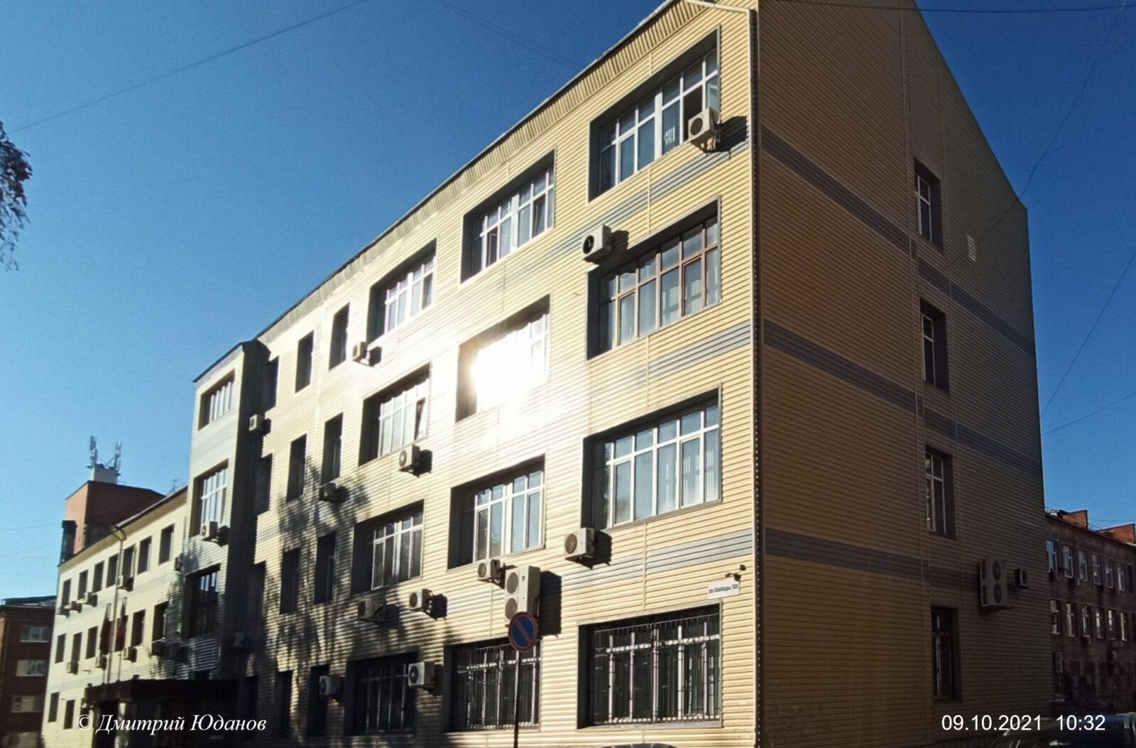 2021 год Свободы 139