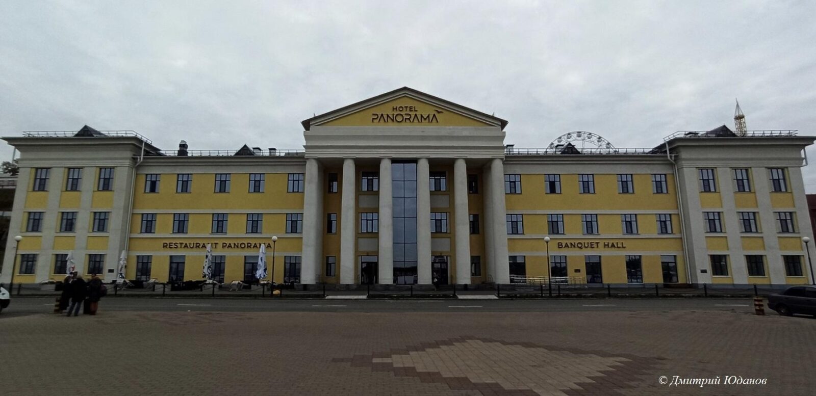 2021.09.13 Милиционная 5 Отель Панорама