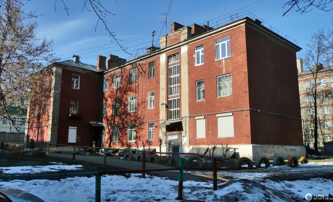 В.Сивкова, 171 Дом Горместхоза («Донат») 22 ppsiz.ru 2022 год Дом Горместхоза Вид со двора