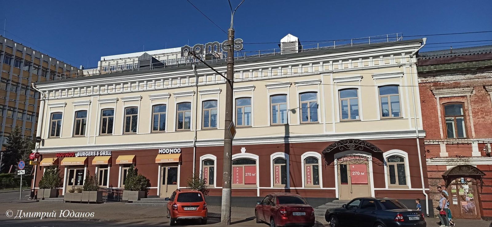 2022.06.02 Горького 88 Лавка Василия Егоровича Оглоблина