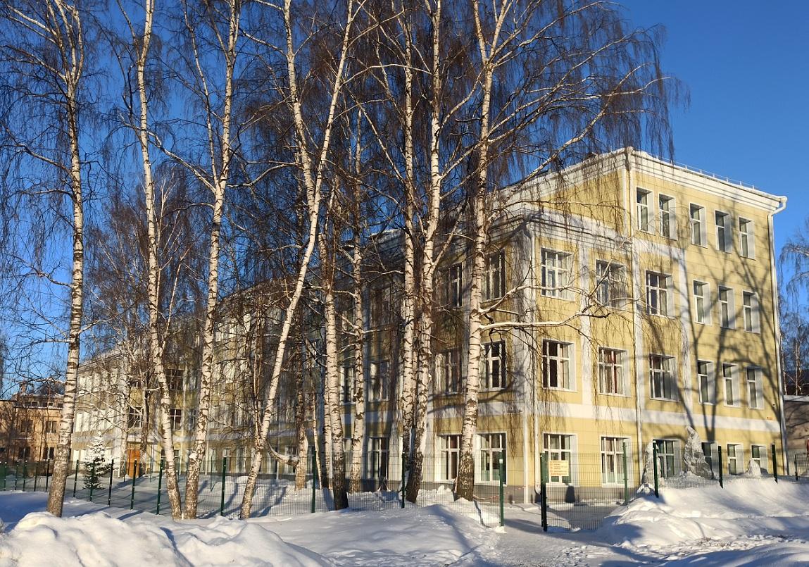 Карла Маркса, 288а Школа №27 11 ppsiz.ru 2023.01.10 Школа №27