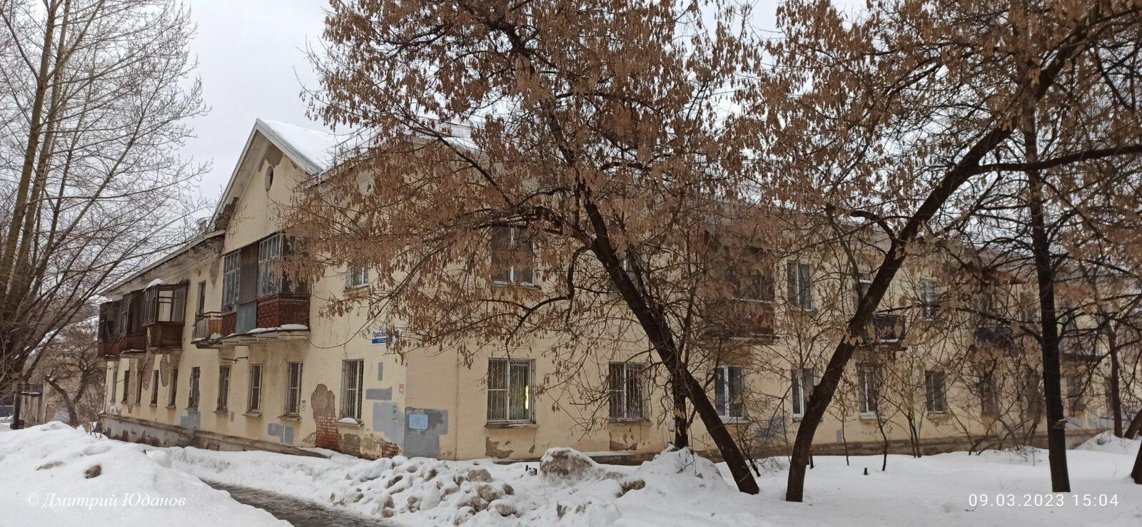 2023.03.09 Пер Прасовский 4 Дом жилой
