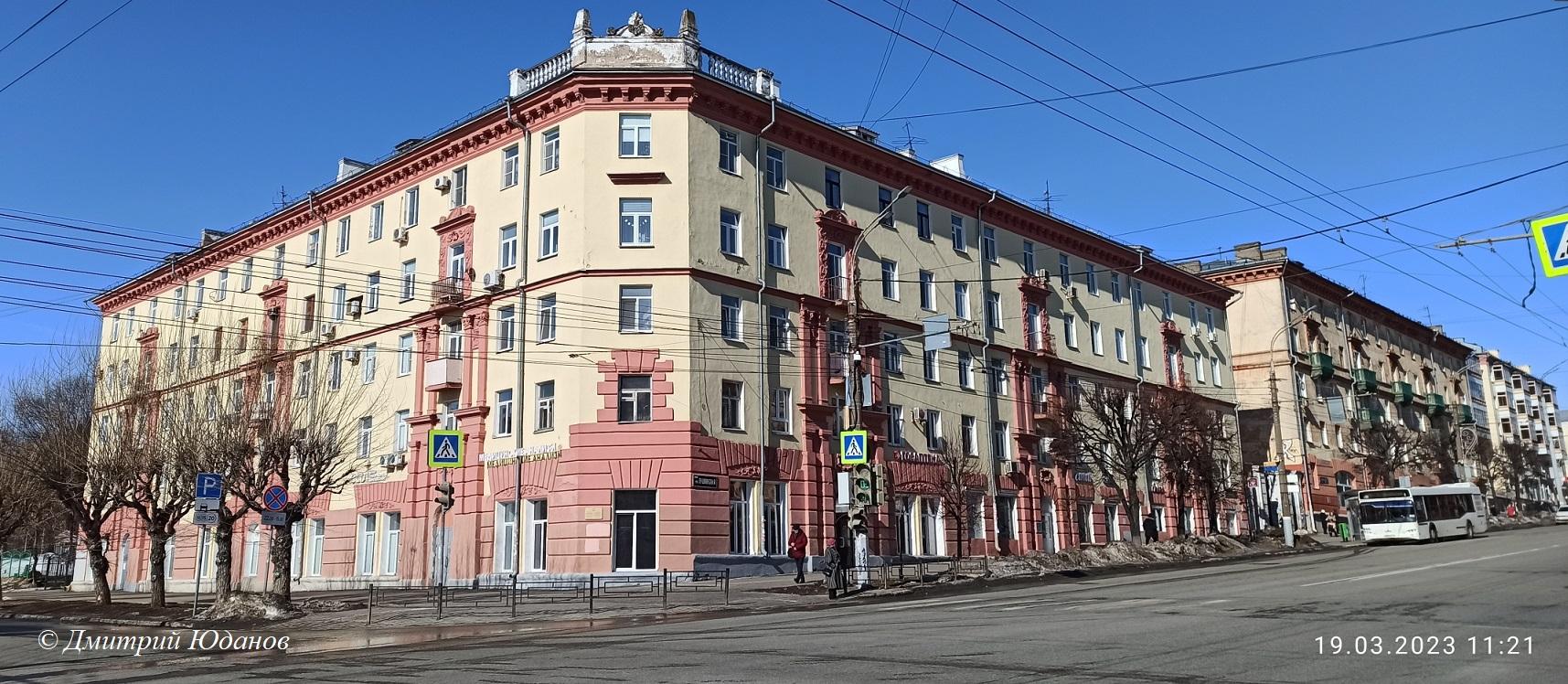 Перекрёсток Пушкинской и Красногеройской. 21 ppsiz.ru 2023.03.19 Перекрёсток Пушкинской и Красногеройской