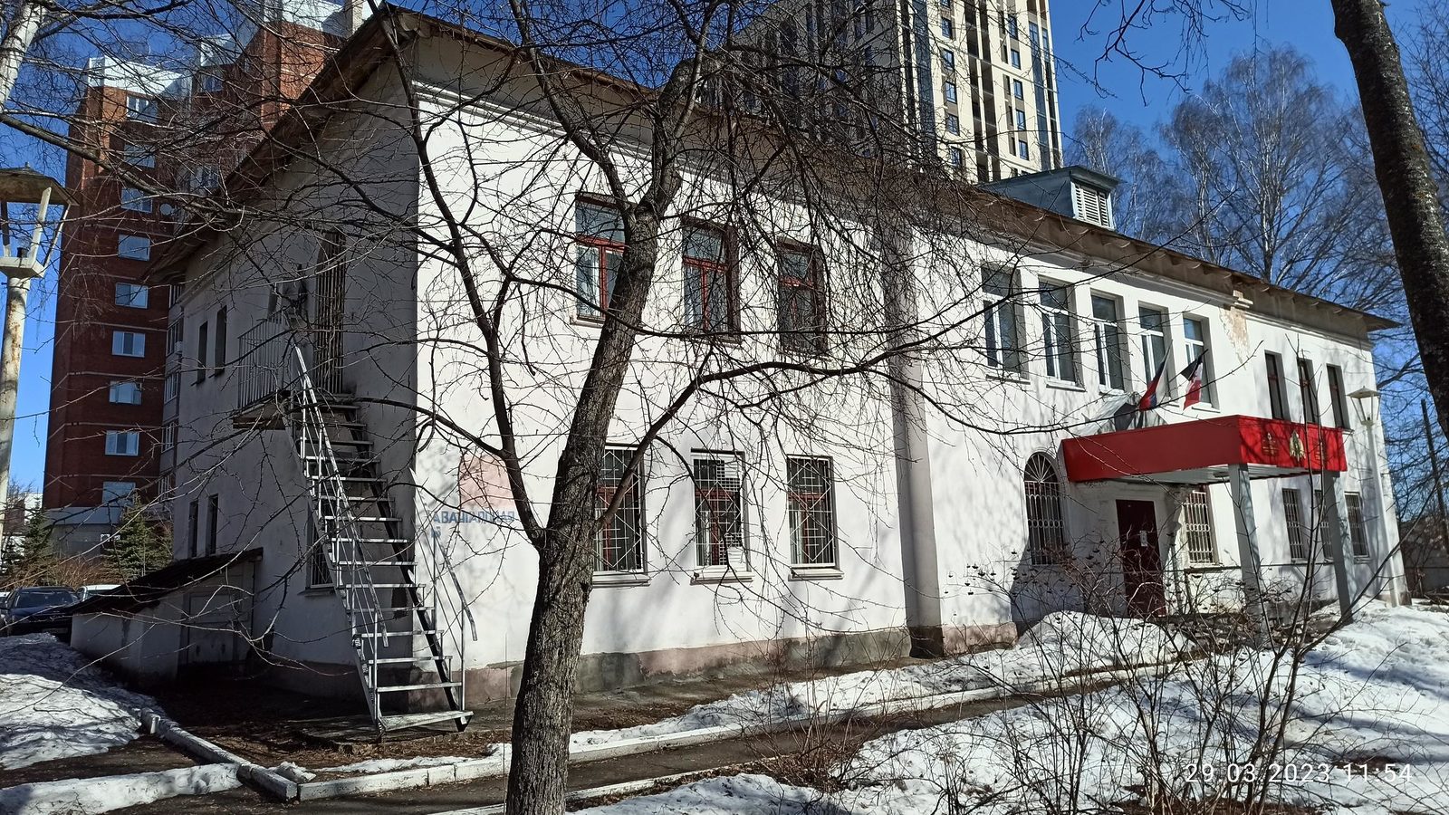 2023.03.29 Авангардная 15 Центр лицензионно-разрешительной работы