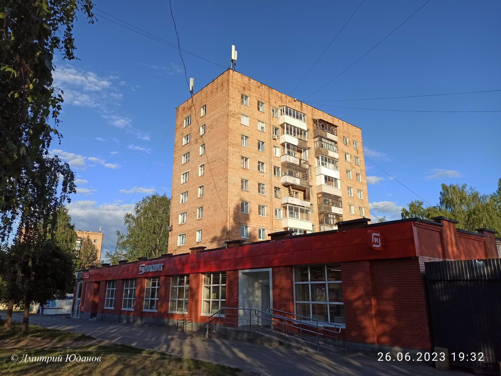 2023.06.26 Кирова 3 Жилой дом