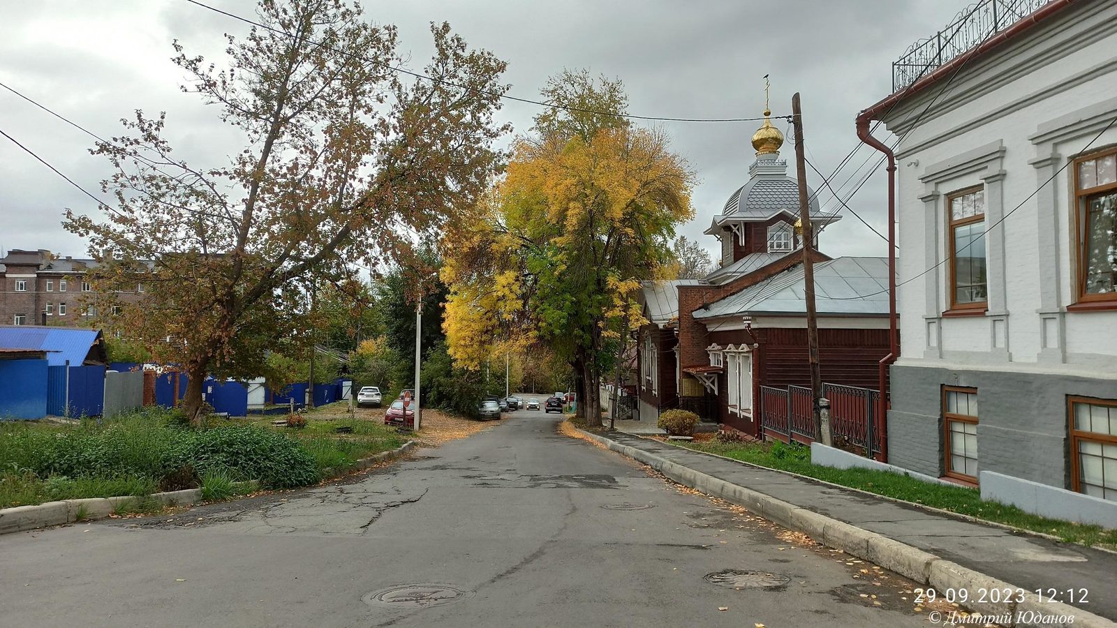 2023.09.29 Улица Свердлова