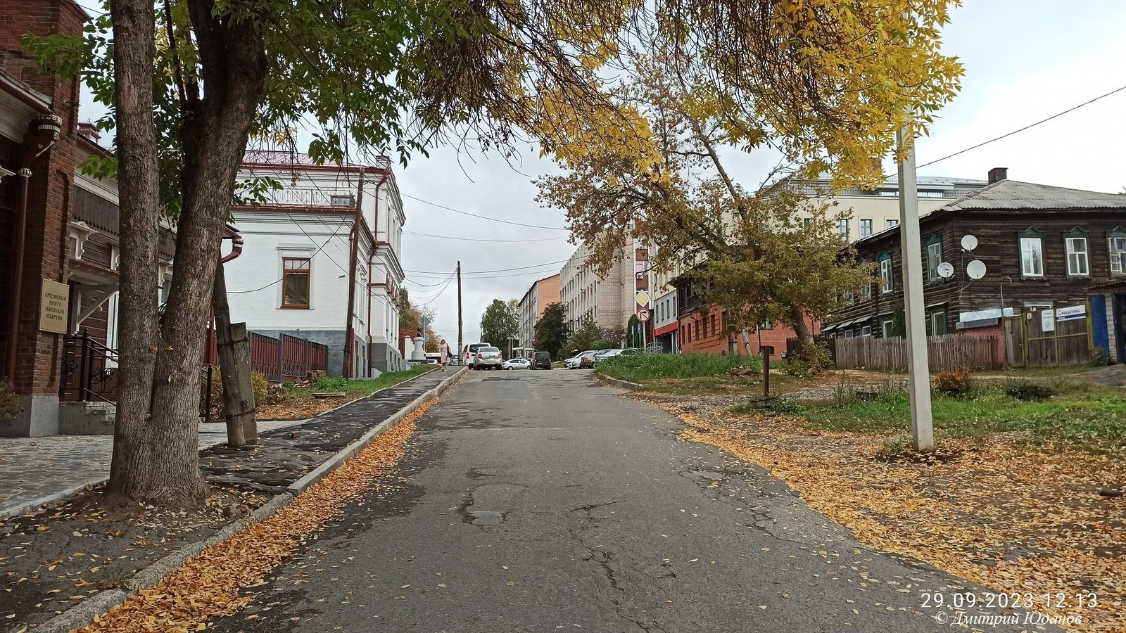 2023.09.29 Улица Свердлова