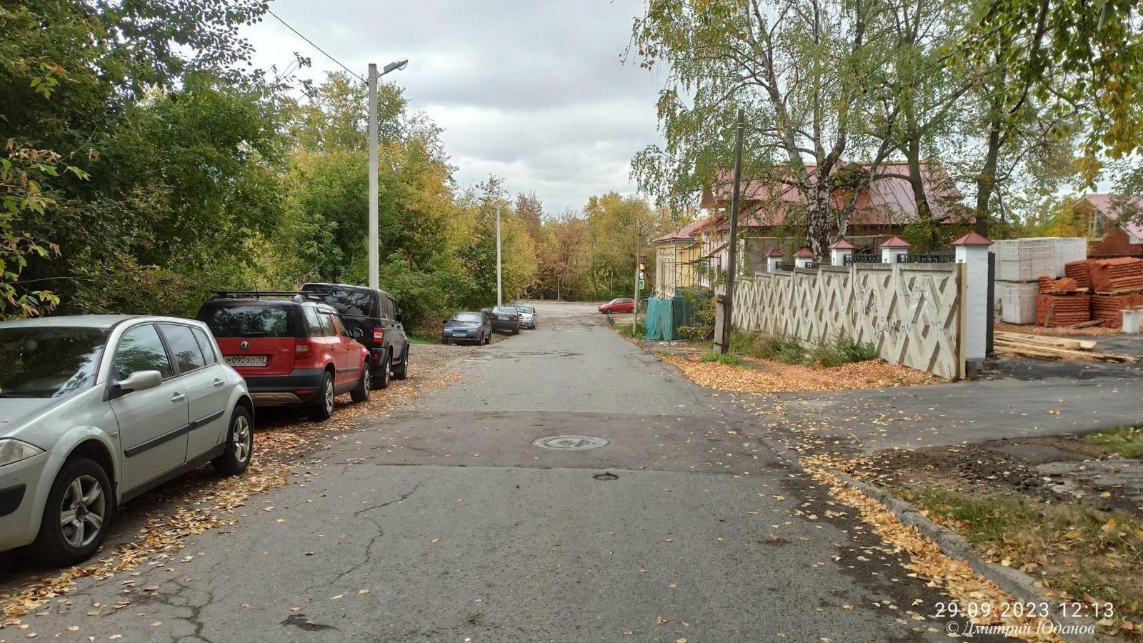 2023.09.29 Улица Свердлова