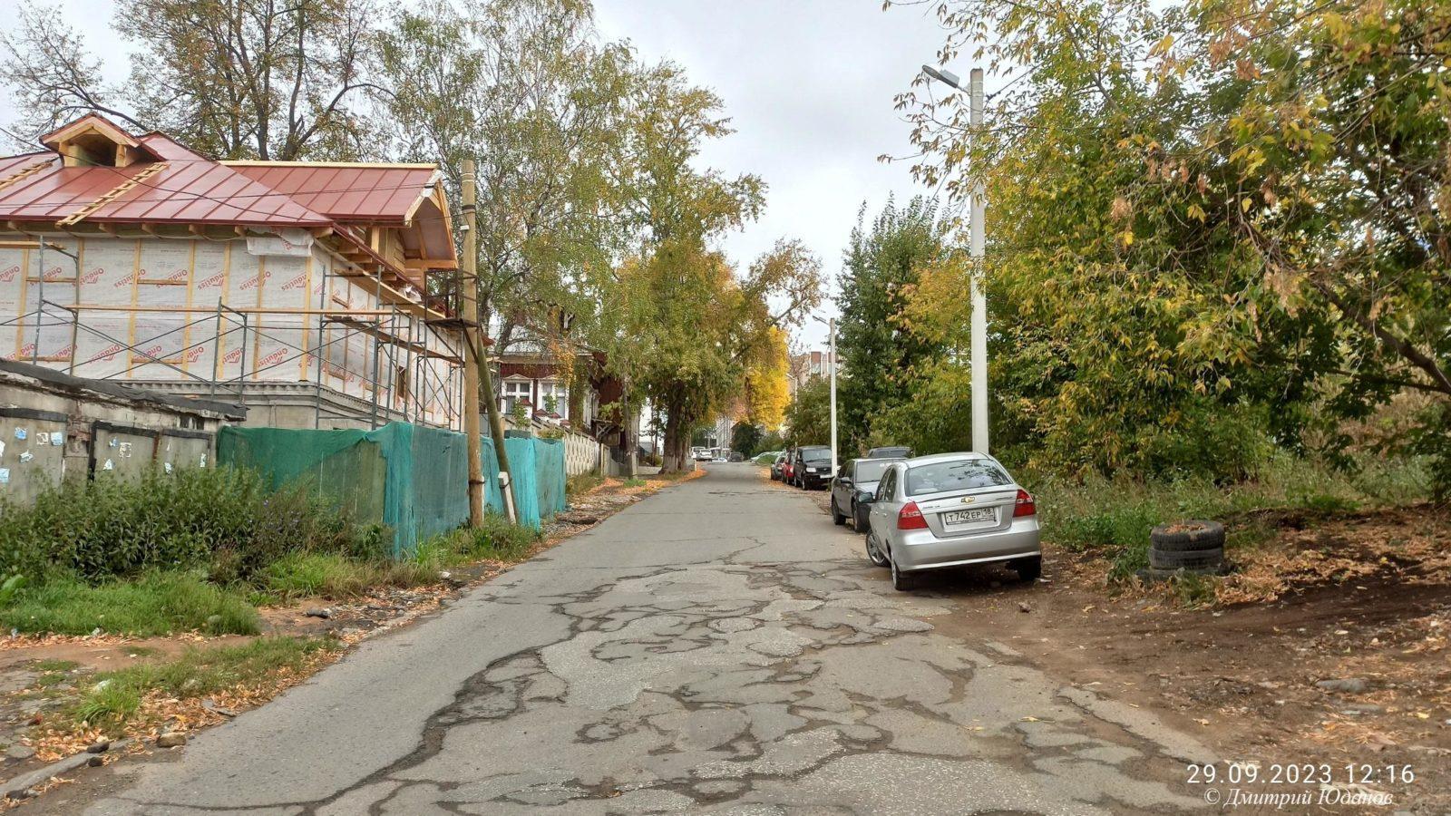 2023.09.29 Улица Свердлова