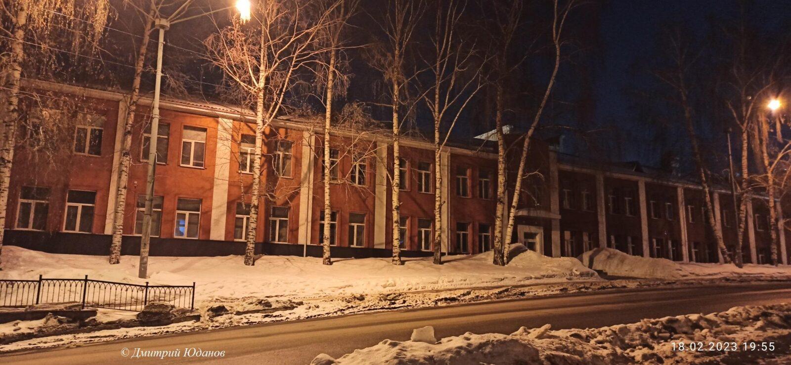 2023.02.18 Ижевск вечерний Ленина 1 Бывший машиностроительный техникум