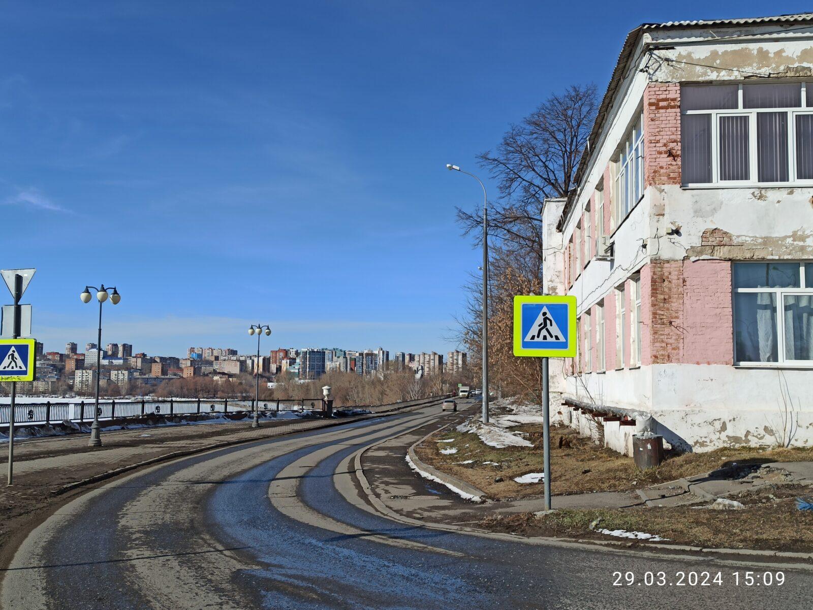 Перекрёсток Бородина и Милиционной. 15 ppsiz.ru 2024.03.29 Перекрёсток Милиционной и Бородина Милиционная 14