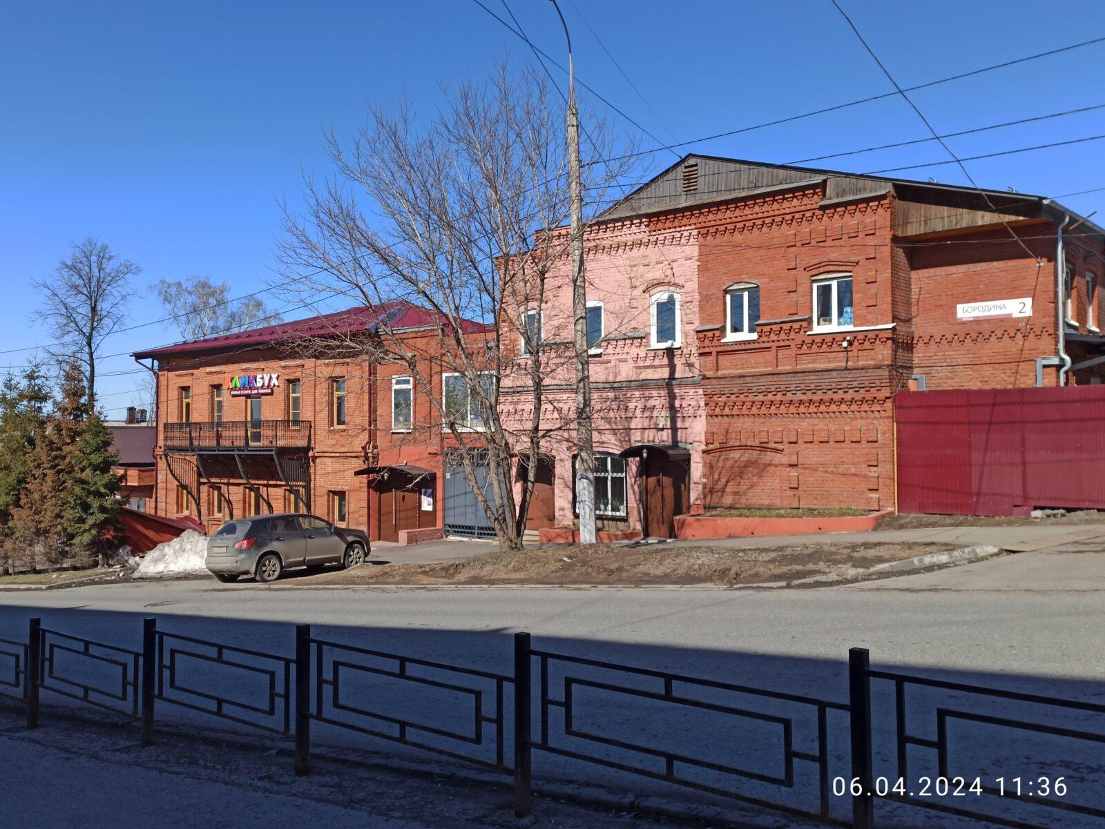 2024.04.06 Бородина 2