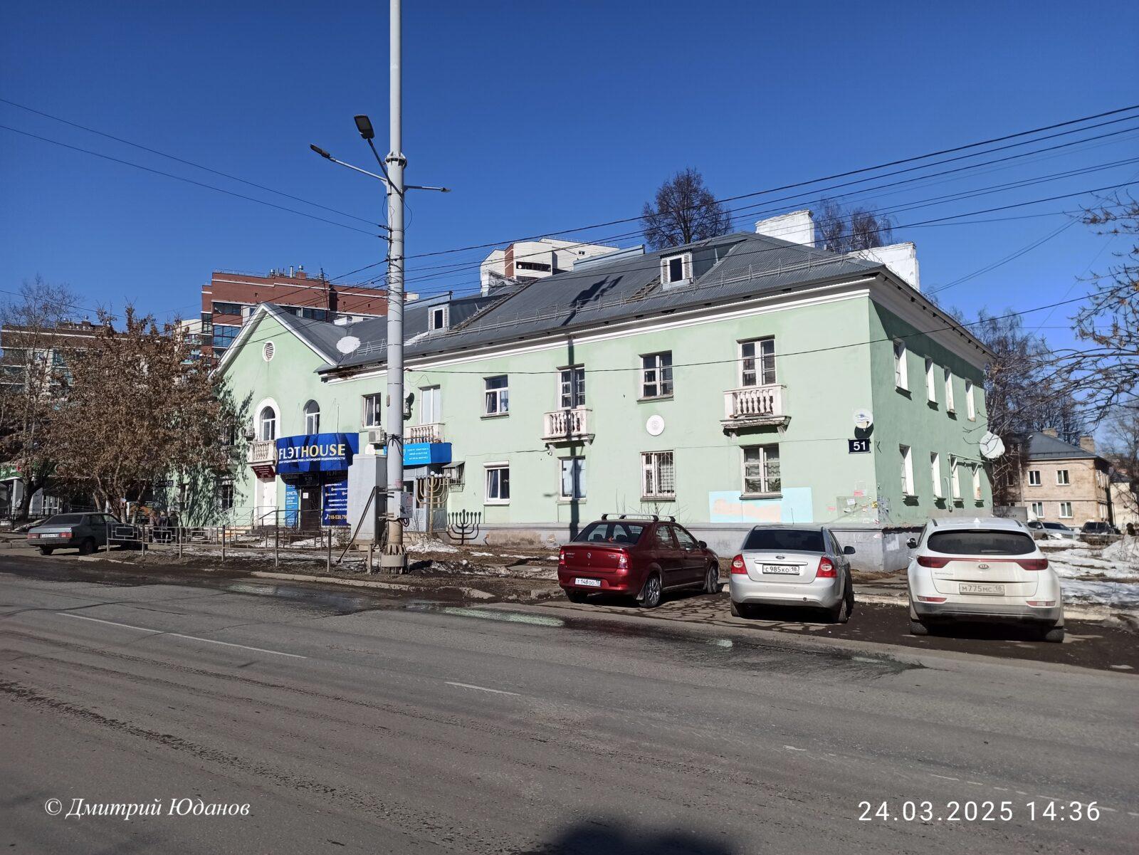 Орджоникидзе, 51. Дом жилой 11 ppsiz.ru 2025.03.25 Орджоникидзе 51 Дом жилой