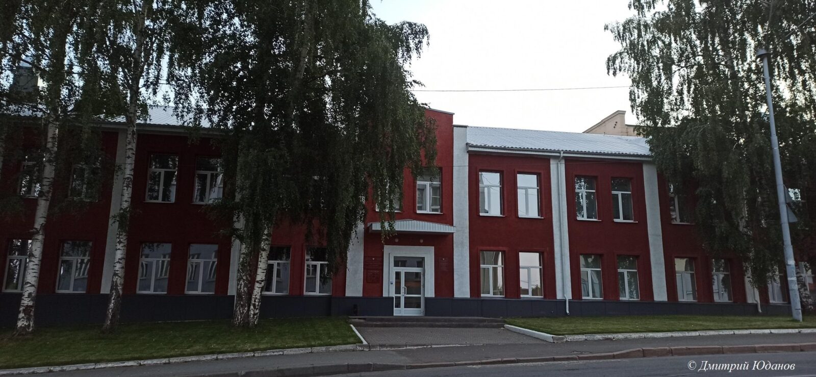 2022.07.07 Ленина 1 Управление оценки качества в сфере образования