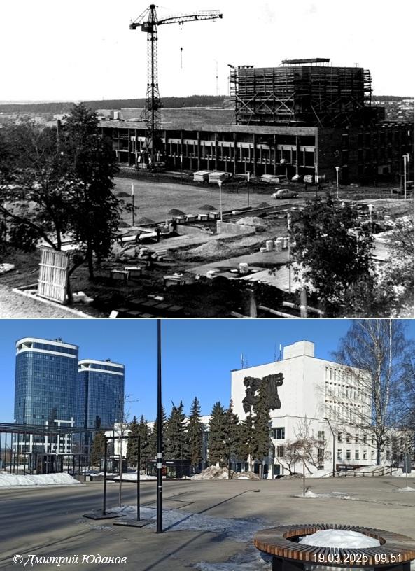 Было-стало Дворец культуры Металлург 1974-2025