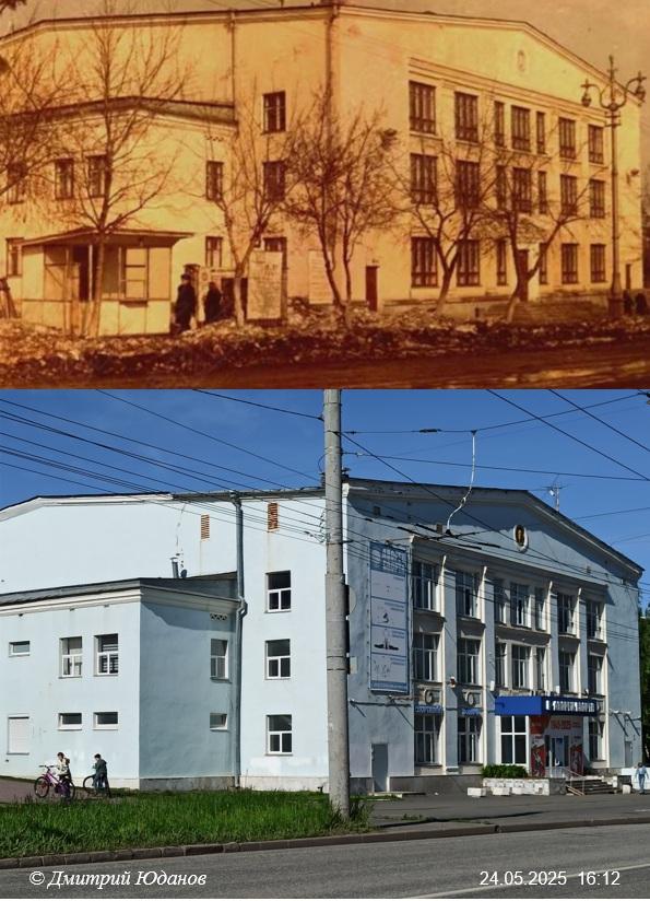 Советская, 35. Дворец спорта машиностроителей. Муниципальный дворец спорта. 17 ppsiz.ru Было-стало Дворец спорта машиностроителей - муниципальный дворец спорта 1970-е-2025