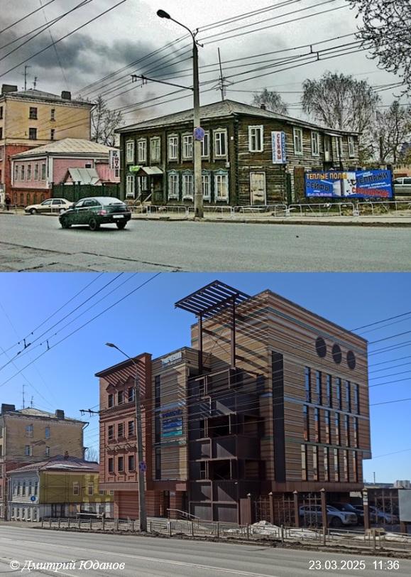 Было-стало Горького 49 Дом Алаторцева Деловой центр Купеческий 2000-е-2025