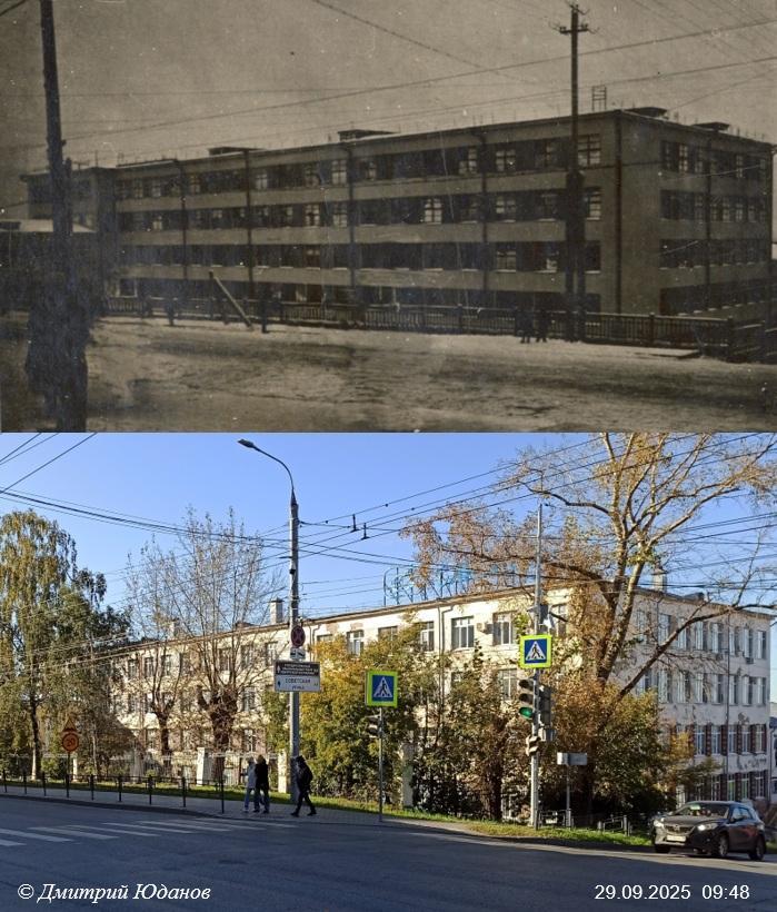 Было-стало. Горького, 79. ВТУЗ-комбинат - торгово-офисный центр «Сайгас». 8 ppsiz.ru bylo stalo. gorkogo 79 vtuz kombinat tocz sajgas 1930 e 2025 1 © 1 ppsiz.ru