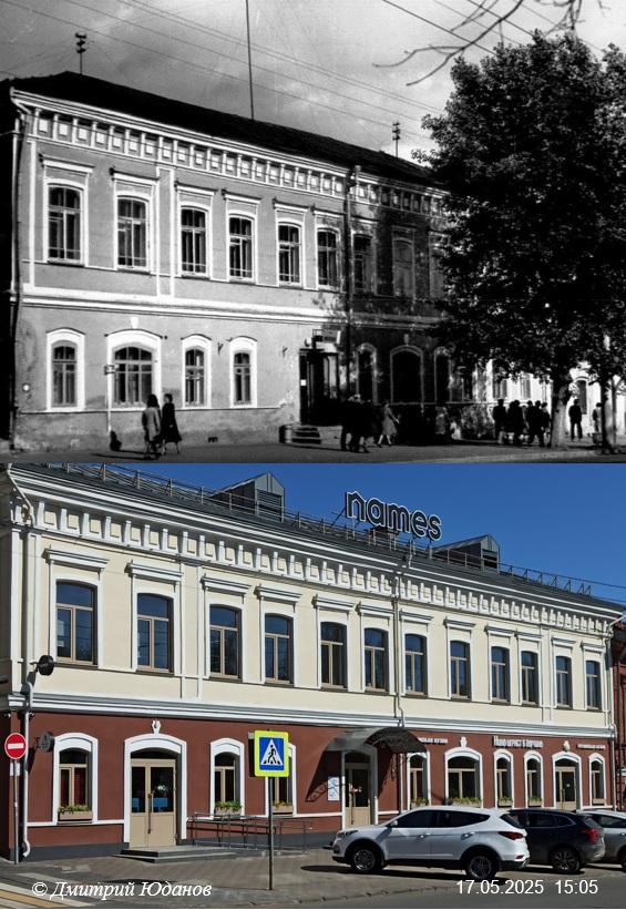 Горького 88 Торговое заведение Оглоблина 1975-2025