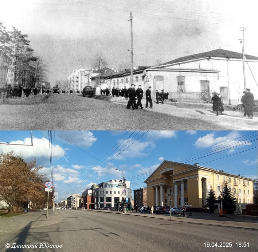 Было-стало Кинотеатр Одеон и бывший кинотеатр Дружба 1952-2025