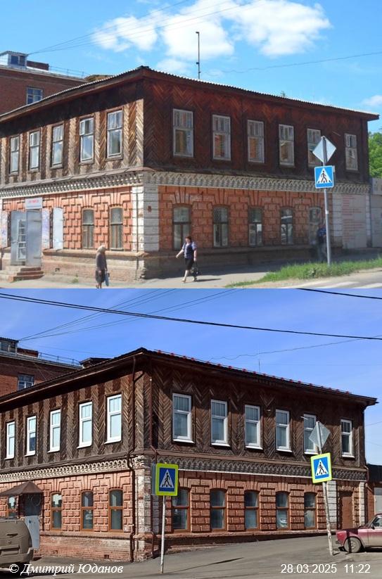Было-стало Красная, 119 Дом торговца Харина 2000-е-2025