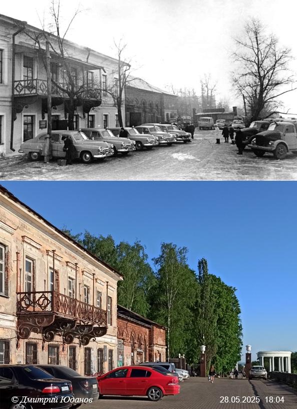 Было-стало Милиционная 4 Генеральский дом Начало 1960-х-2025