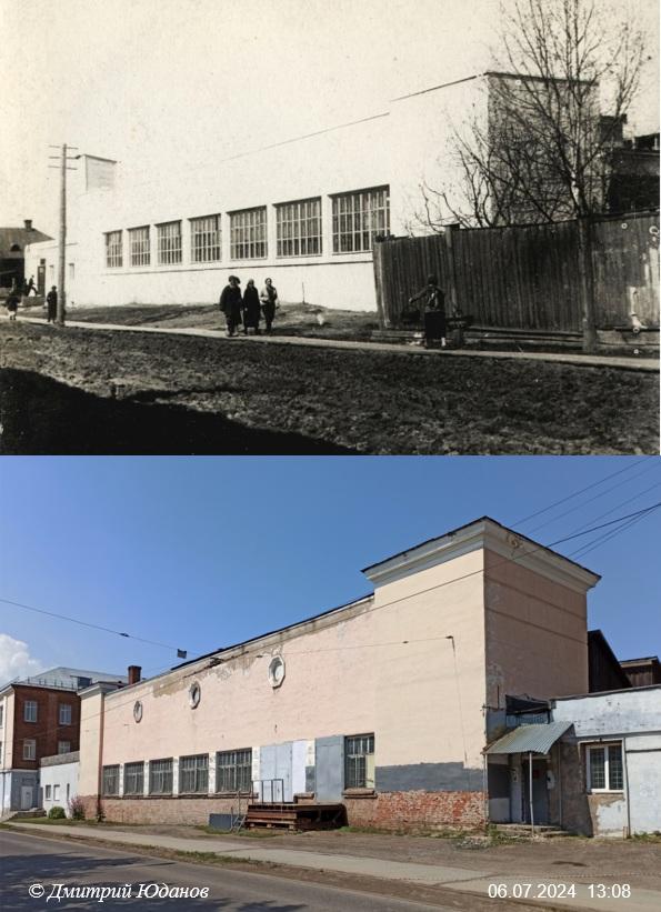 Было-стало. Пастухова, 13. Республиканская типография. 1938-2024. 3 ppsiz.ru Было-стало Пастухова 13 Республиканская типография 1938-2024