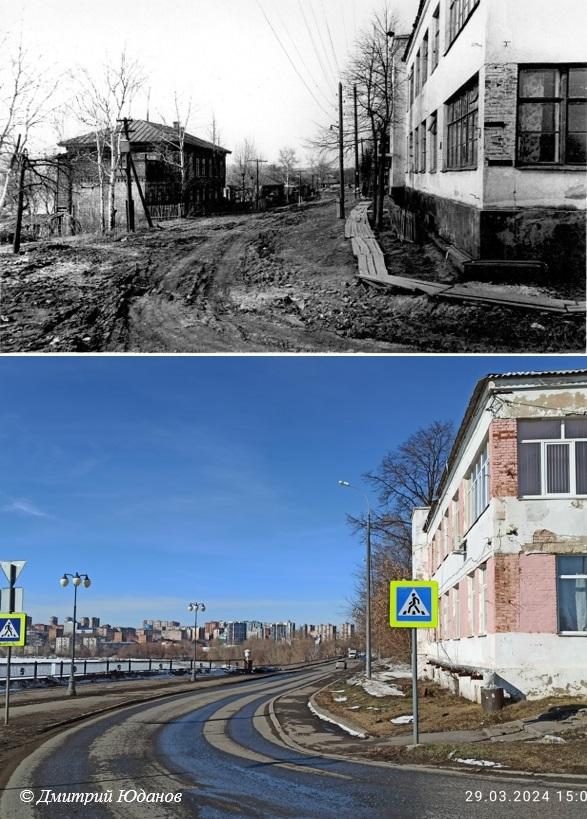 Было-стало Перекрёсток Бородина и Милиционной Милиционная 14 1950-е-2024