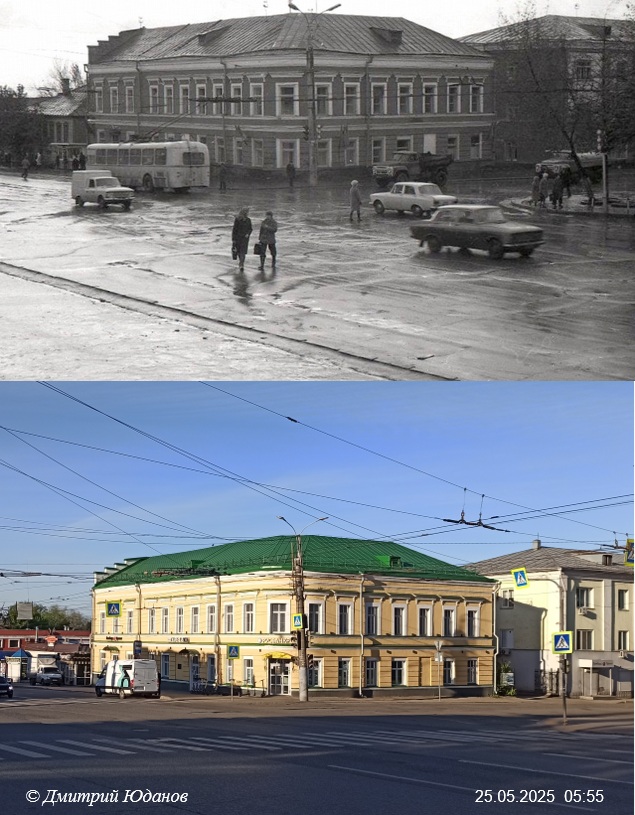 Было-стало Перекрёсток Горького и Ленина 1970-е-2025