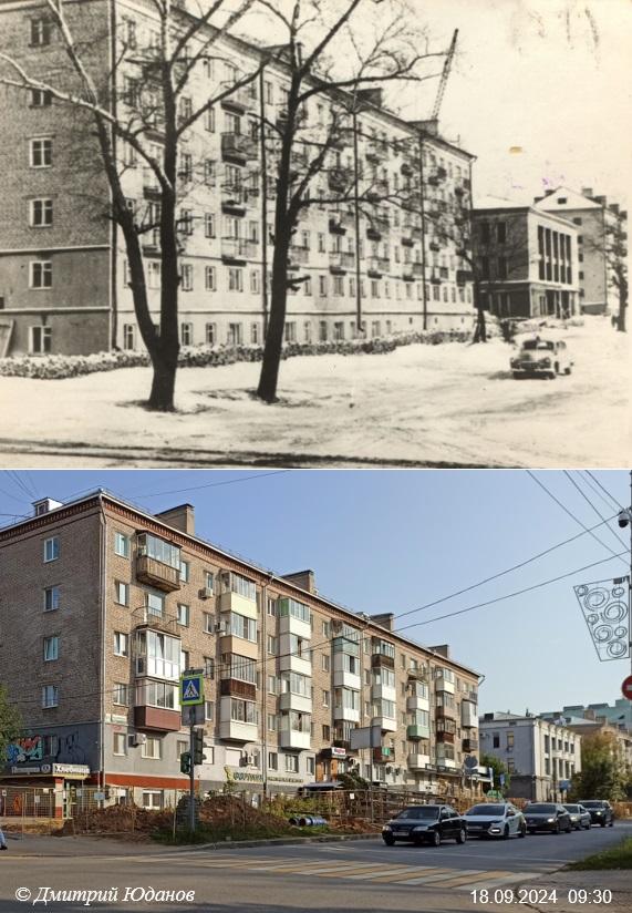 Было-стало. Перекрёсток Коммунаров и Красногеройской. Вид на северо-восток. 1960-е-2024 3 ppsiz.ru Было-стало Перекрёсток Коммунаров и Красногеройской Вид на северо-восток 1960-е-2024