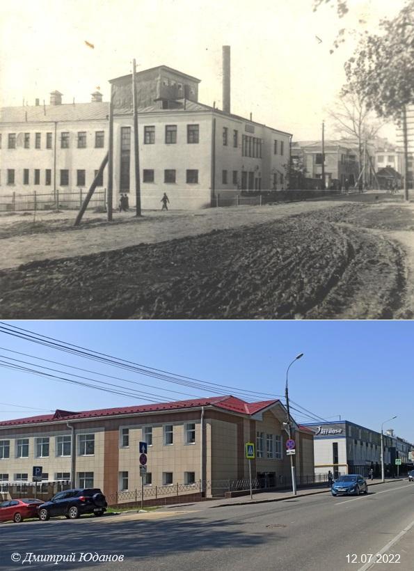 Было-стало Перекрёсток Красноармейской и Красногеройской 1930-е-2022