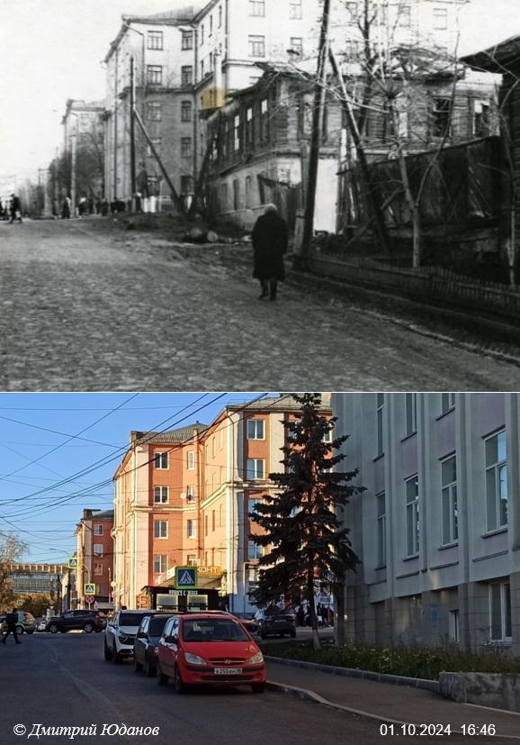 Было-стало Перекрёсток Ленина и Красной 1970-е-2024