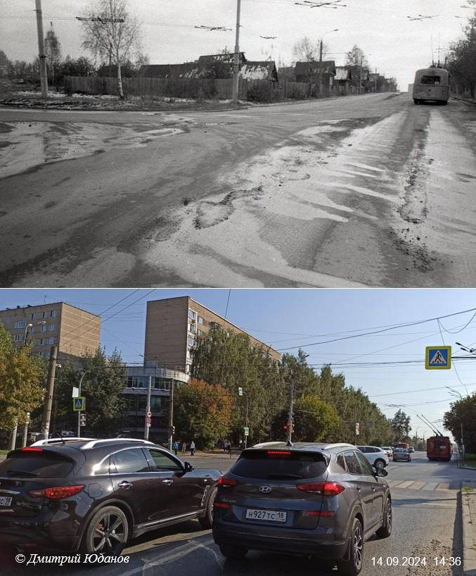 Было-стало Перекрёсток Пушкинской и Майской 1970-2024