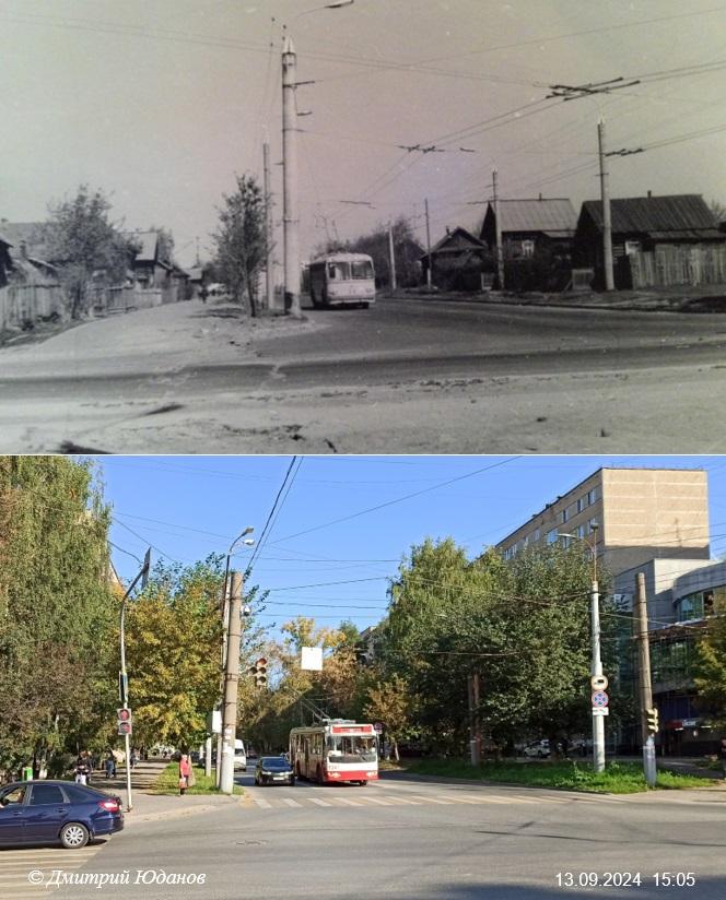 Было-стало Перекрёсток Майской и Пушкинской Вид на восток 1970-2024