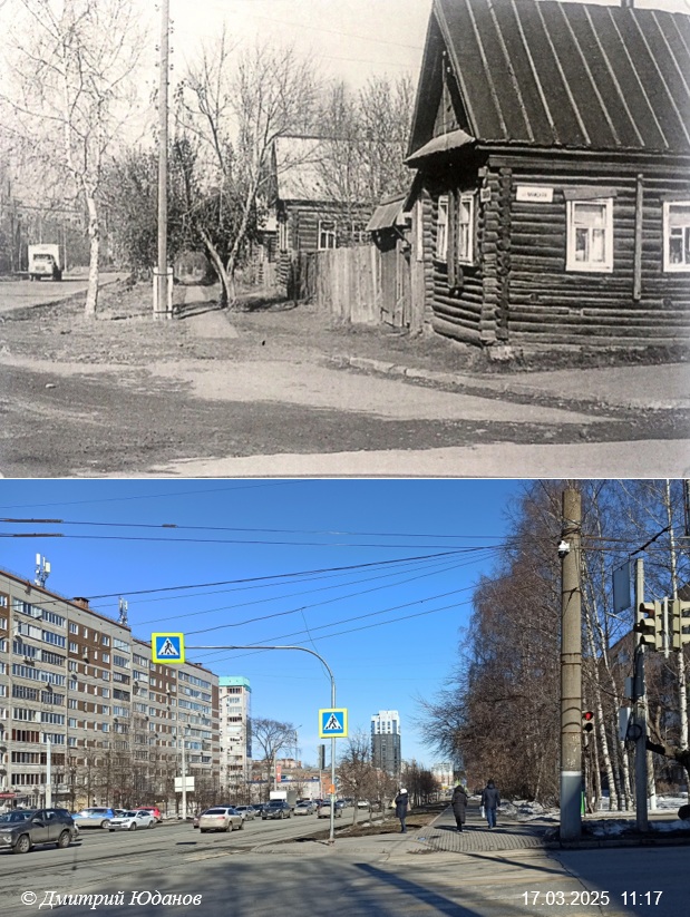 Было-стало. Перекрёсток Пушкинской и Майской. 1972-2025. 3 ppsiz.ru Было-стало Перекрёсток Пушкинской и Майской 1972-2025