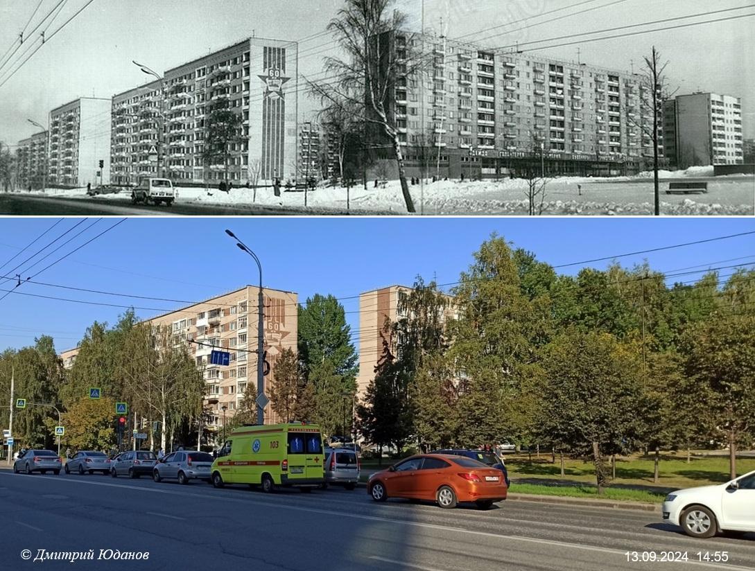 Было-стало Перекрёсток Пушкинской и переулка Северного 1980-е - 2024