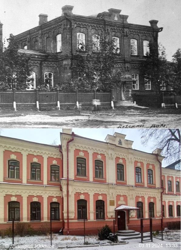 Было-стало. Советская, 22б. Ольгинский детский приют трудолюбия. 1902-2024. 3 ppsiz.ru bylo stalo. sovetskaya 22b olginskij detskij priyut trudolyubiya 1902 2024 © 1 ppsiz.ru